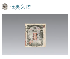 margin-right:20px;